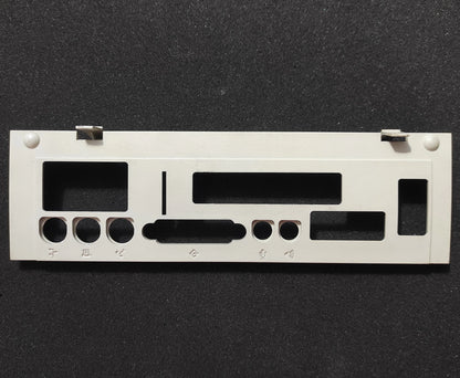 Apple Macintosh LC 630 Case Plastic I/O Door Rear Cover Bezel 815-2074
