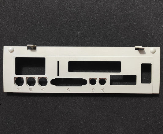 Apple Macintosh LC 630 Case Plastic I/O Door Rear Cover Bezel 815-2074
