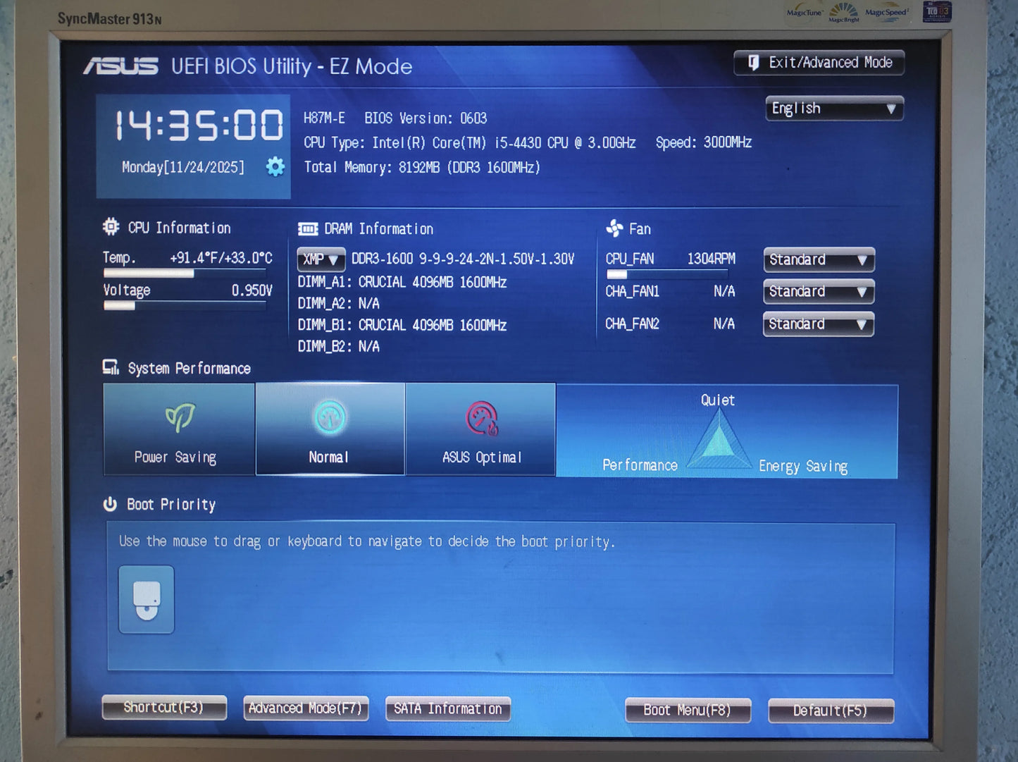 ASUS H87M-Ε Socket 1150 DDR3 mATX Motherboard Intel H87 Express Chipset