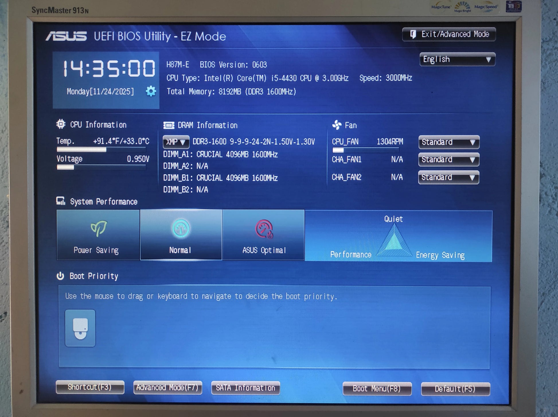 ASUS H87M-Ε Socket 1150 DDR3 mATX Motherboard Intel H87 Express Chipset