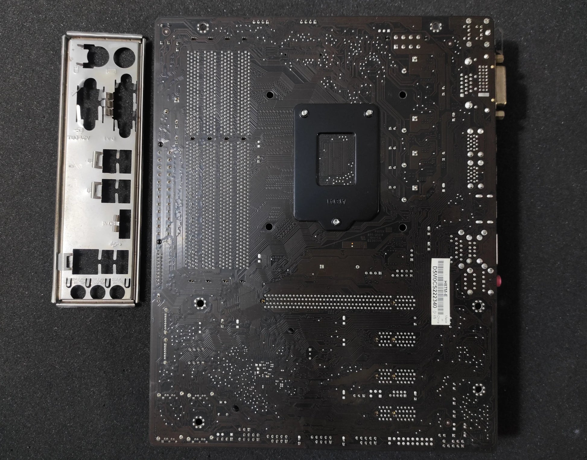 ASUS H87M-Ε Socket 1150 DDR3 mATX Motherboard Intel H87 Express Chipset