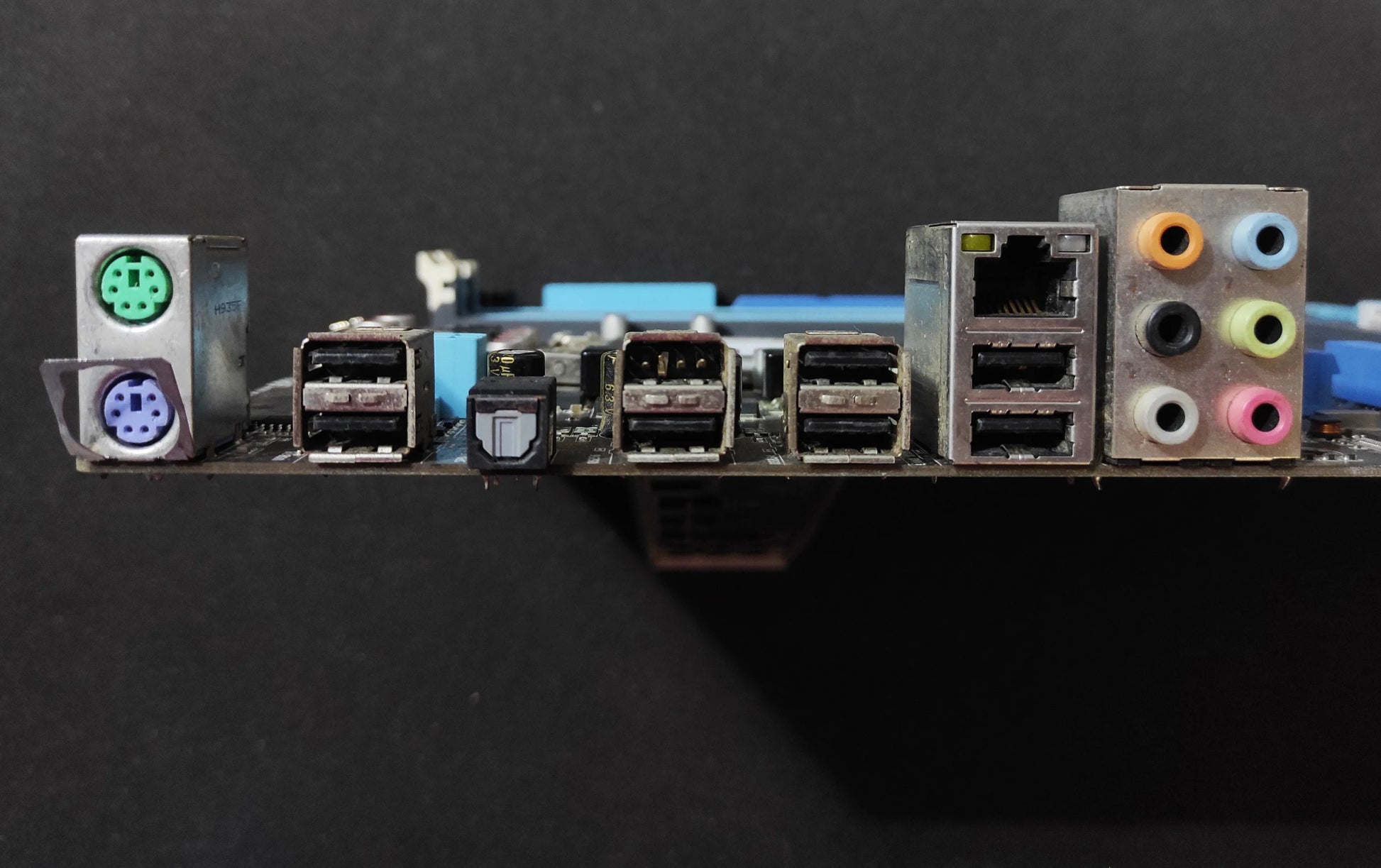 ASUS P7P55 LX Socket 1156 DDR3 ATX Motherboard Intel P55 Express Chipset