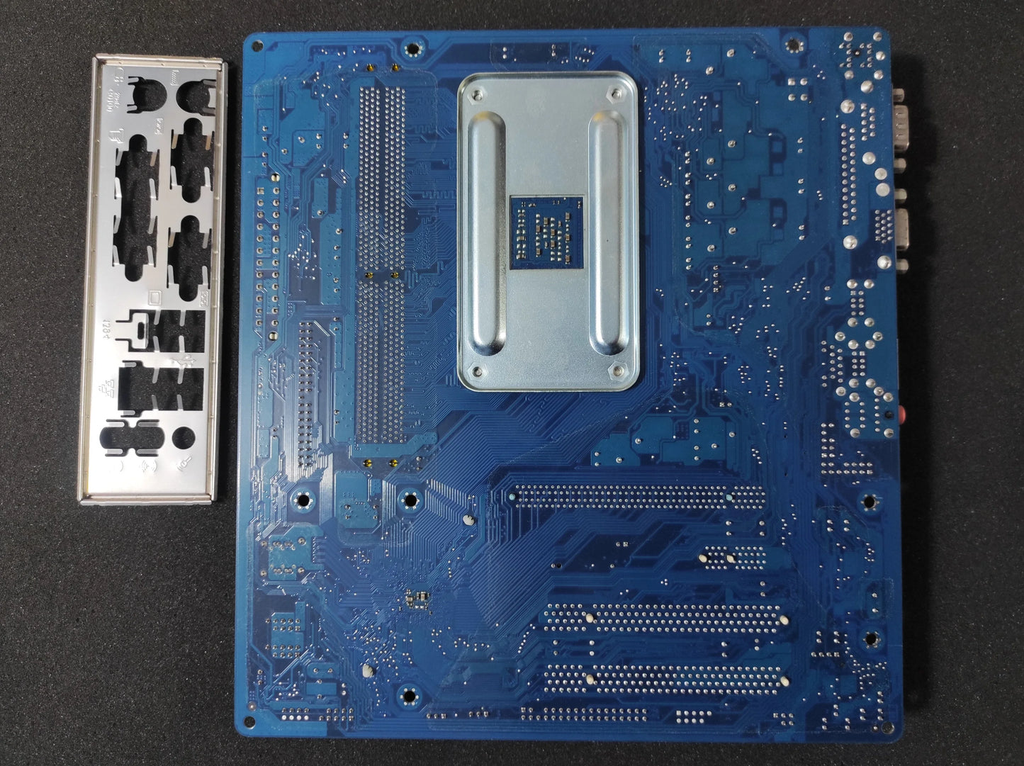 Gigabyte GA-M61PME-S2P Socket AM2 mATX AMD Motherboard DDR2 Nvidia nForce 430/GeForce 6100 (MCP61P)