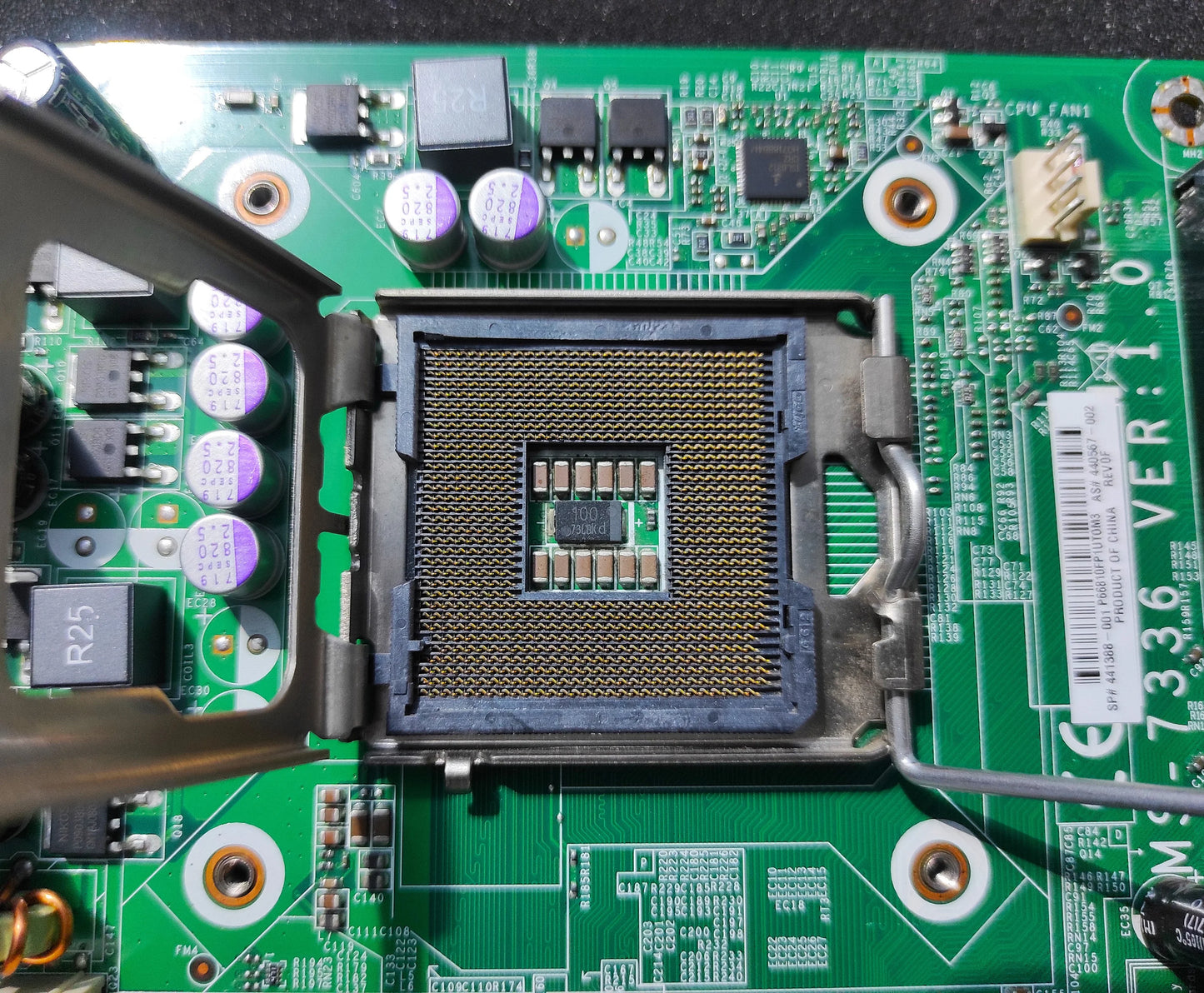 HP MSI MS-7336 Socket 775 mATX Motherboard DDR2 PCIe x16 SATA Intel 946GZ Chipset 441388-001 440567-002