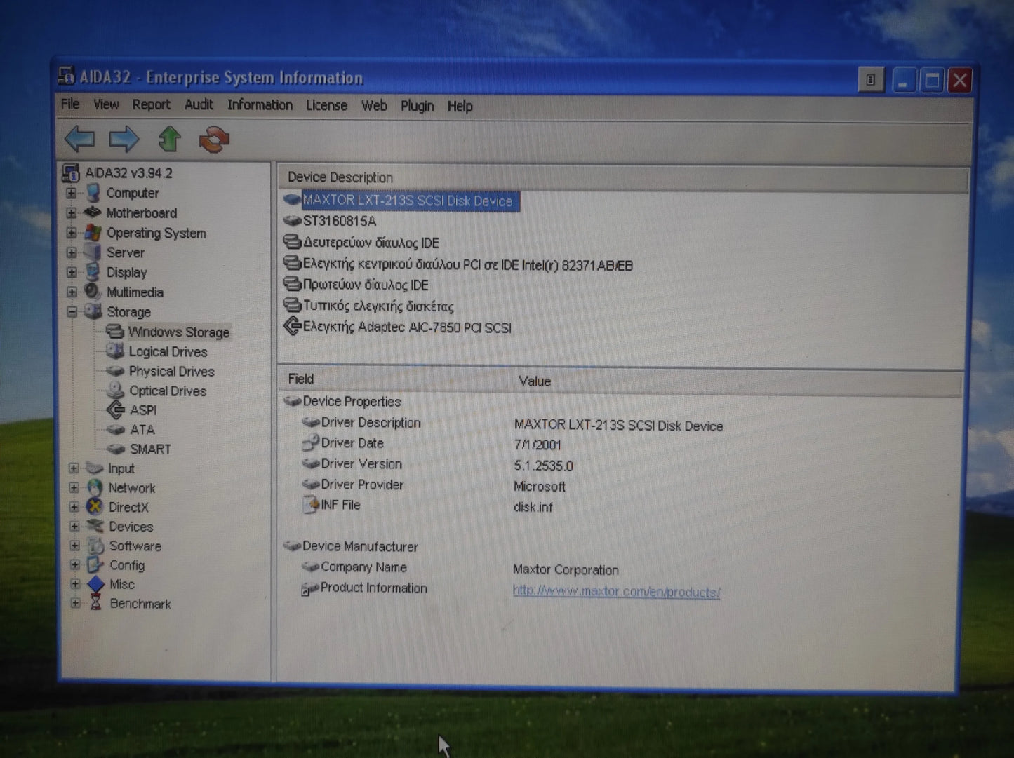 Maxtor LXT213SY 213MB 3600RPM SCSI 3.5’’ Vintage Retro Hard Drive HDD