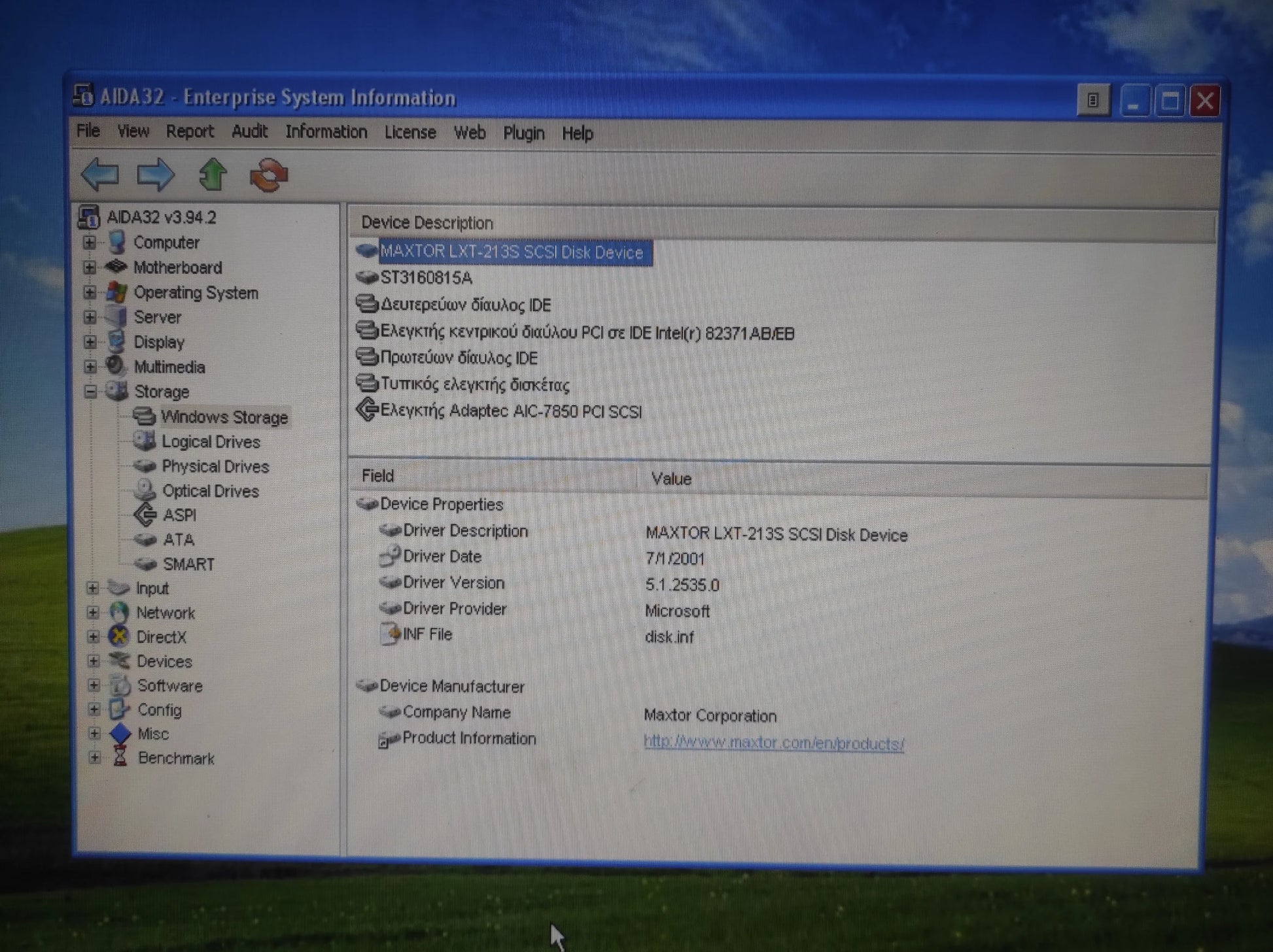 Maxtor LXT213SY 213MB 3600RPM SCSI 3.5’’ Vintage Retro Hard Drive HDD