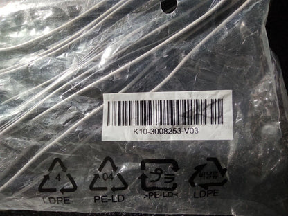 MSI 4pin RGB LED 12vGRB Motherboard Cable K10-3008253-V03 - Retro PC Hardware & More