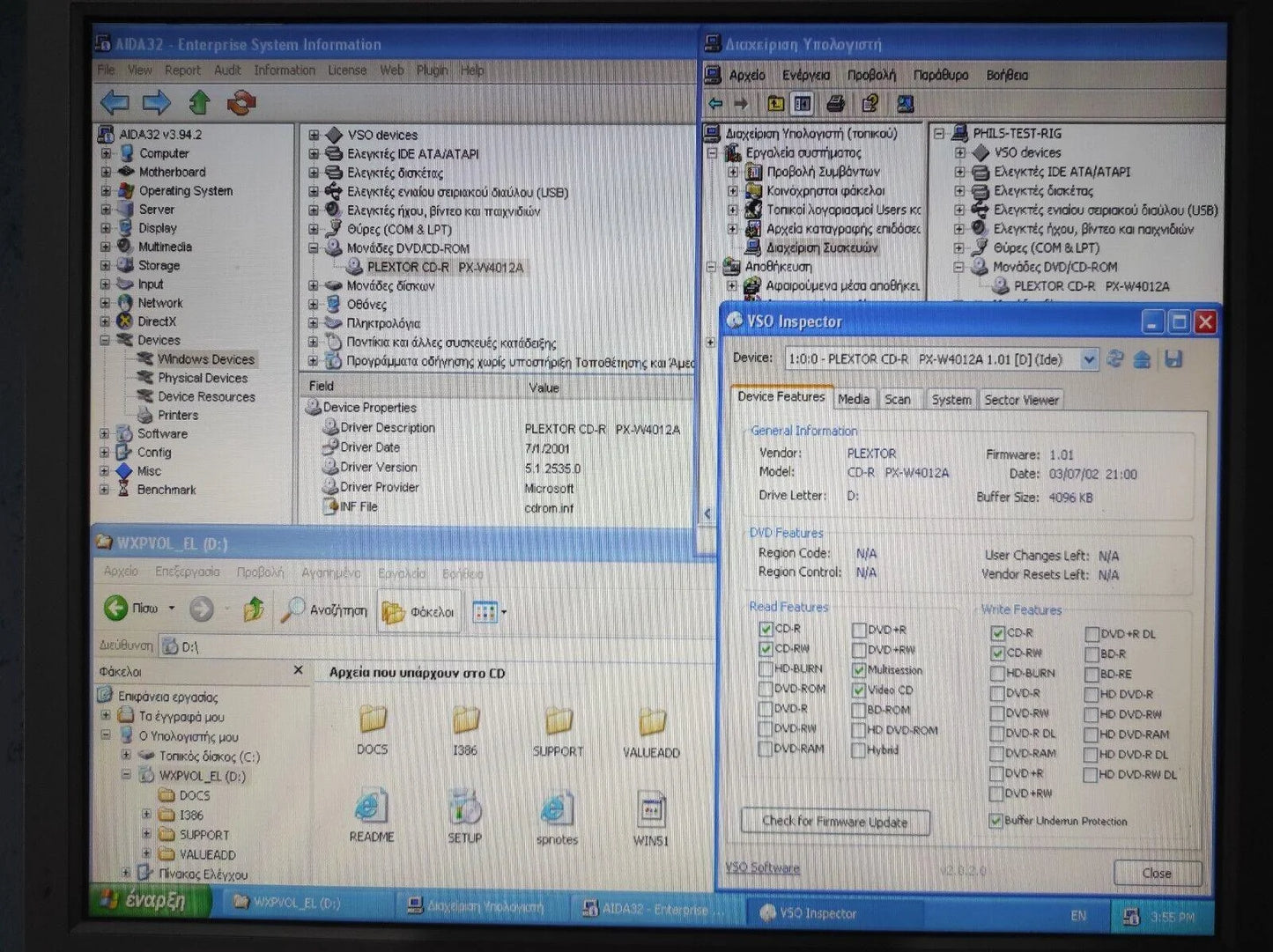 Plextor PlexWriter PX-W4012TA IDE 5.25" Internal Vintage Retro Beige CD-RW Drive - Retro PC Hardware & More