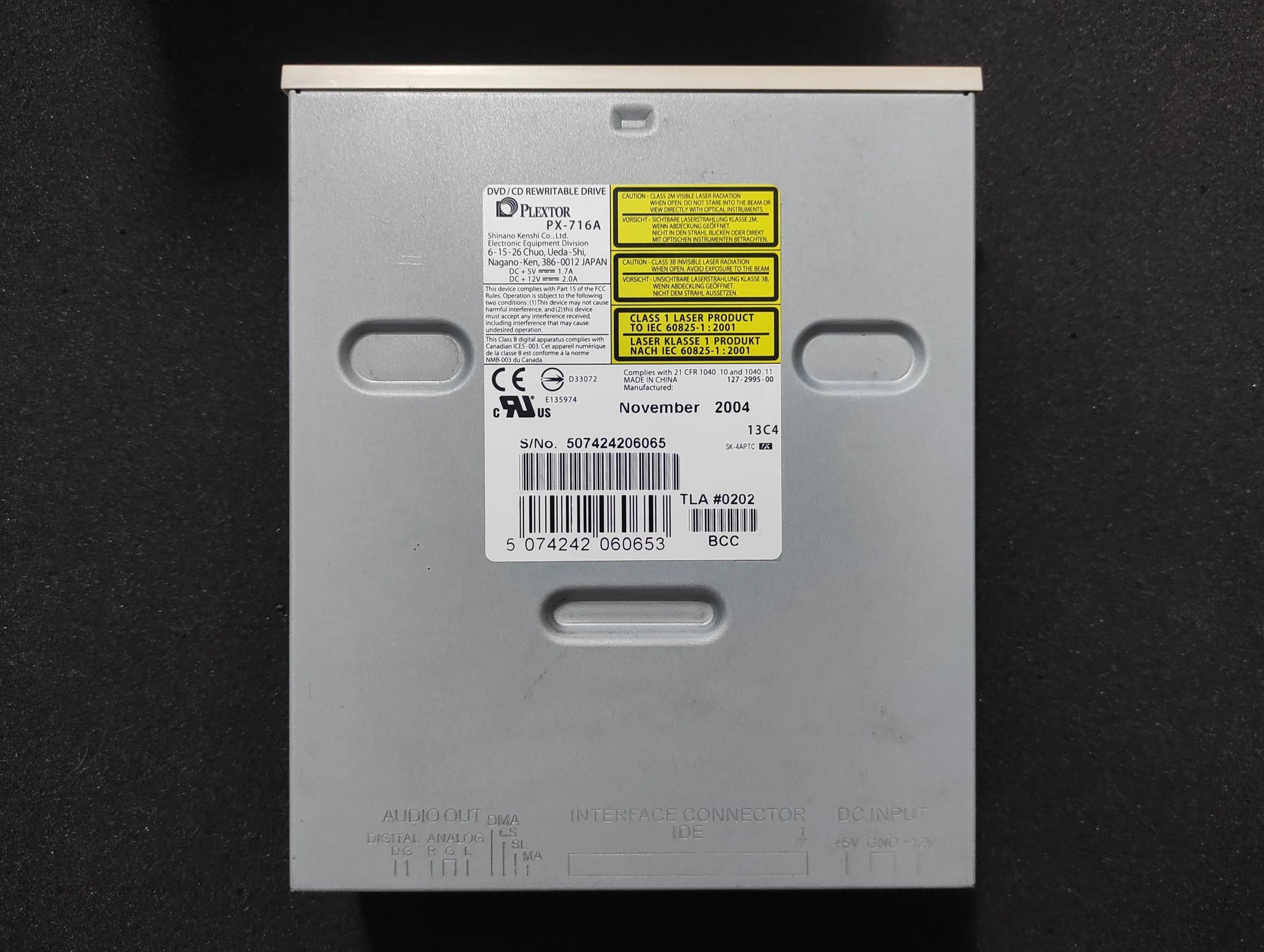 Plextor PX-716E IDE 5.25’’ Internal Vintage Retro Beige CD-RW DVD-RW Drive