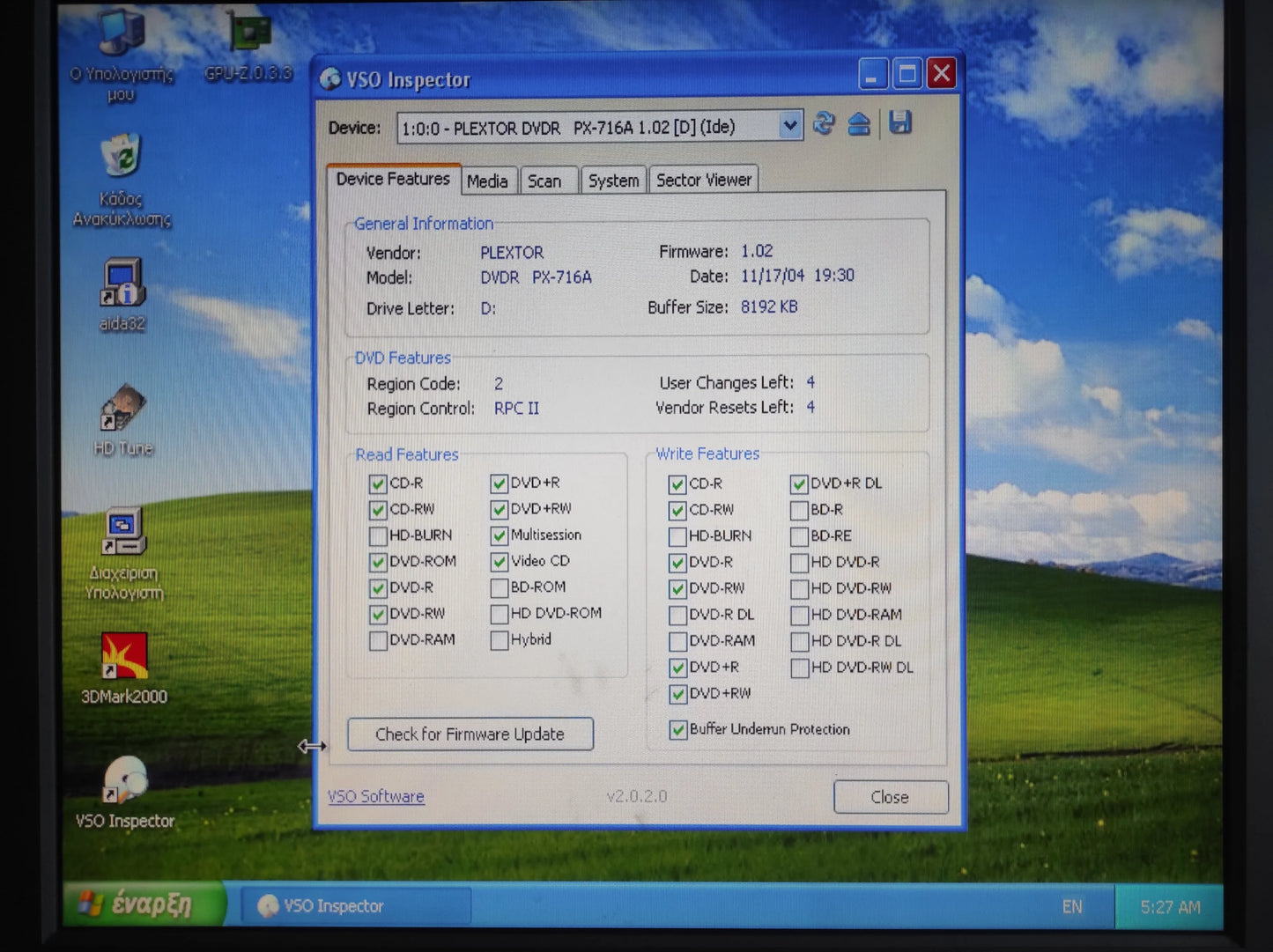 Plextor PX-716E IDE 5.25’’ Internal Vintage Retro Beige CD-RW DVD-RW Drive