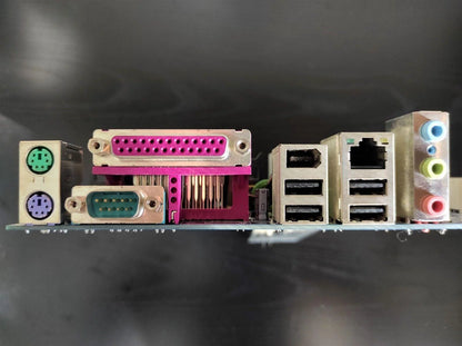 QDI P4I865PEA-6AFL PE-6A Socket 478 ATX DDR Motherboard AGP PCI Intel 865PE - Retro PC Hardware & More