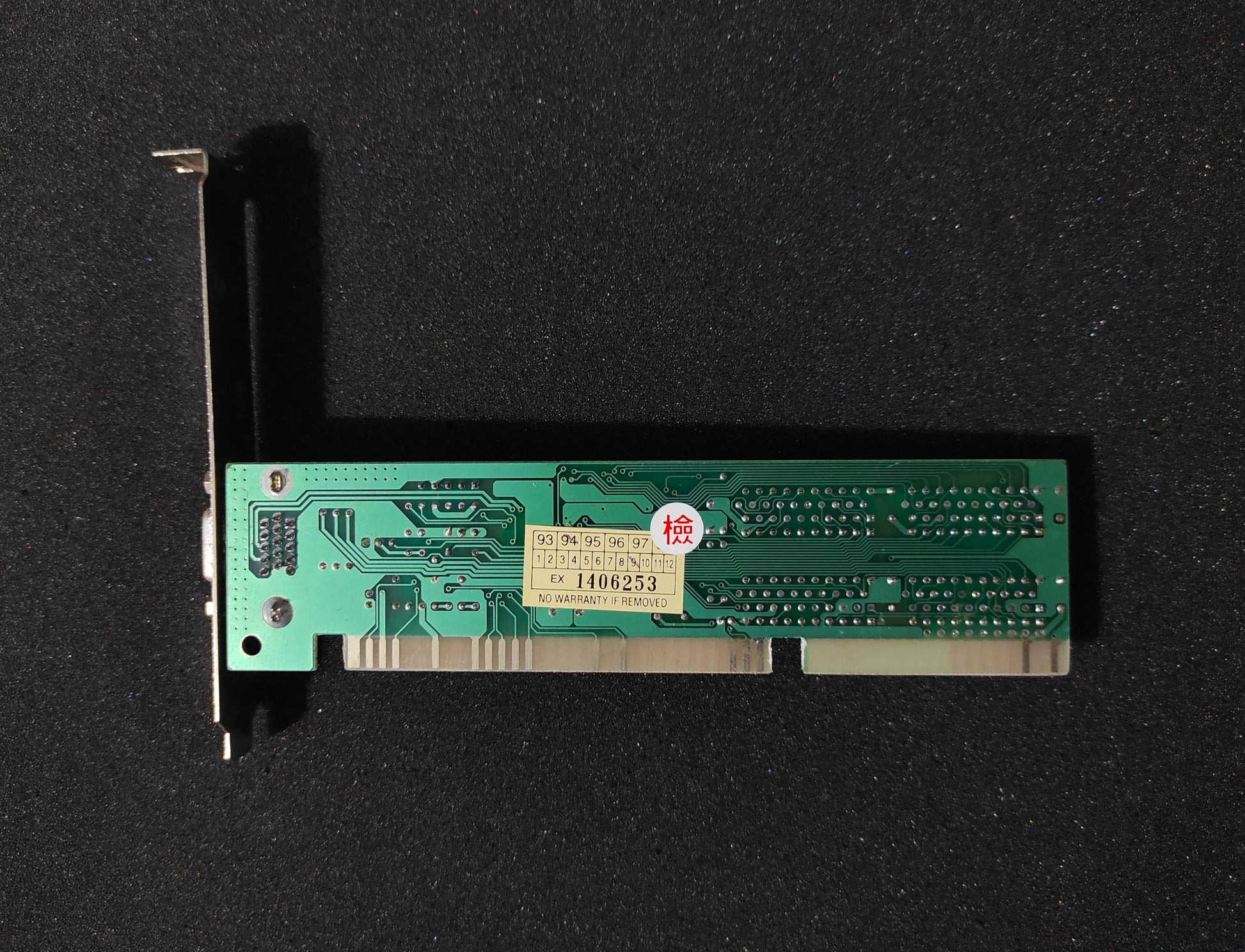 Realtek RTVGA-V21-007 Quadtel 87-90 RTG3105iEH 256KB ISA Retro Graphics Card