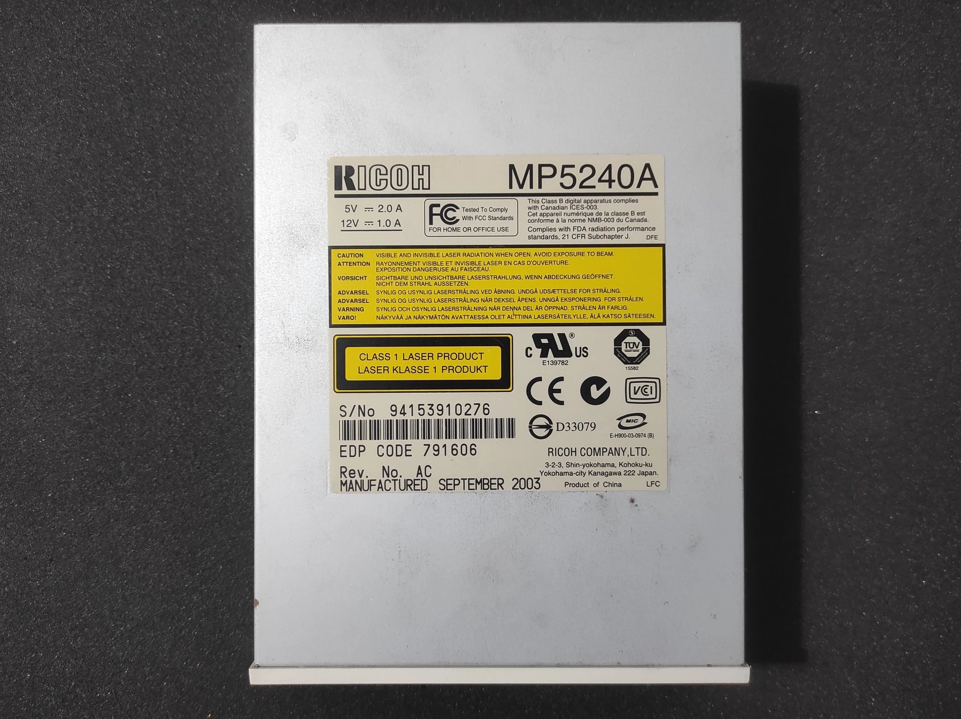 RICOH MP5240A IDE 5.25’’ Internal Vintage Retro Highspeed DVD + RW/ + R Drive