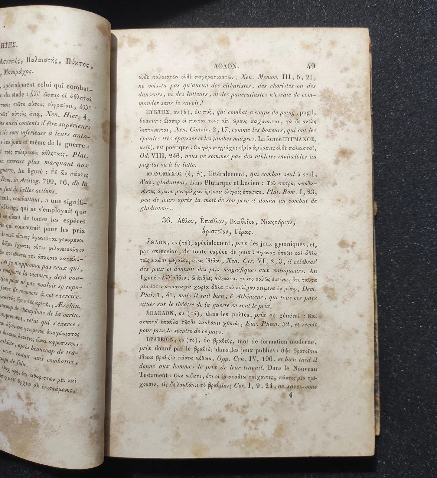 Synonymes grecs 1847 par M. Alex. Pillon Maire-Nyon Rare Antique Book