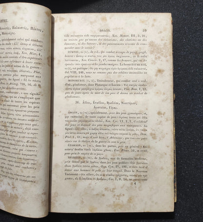 Synonymes grecs 1847 par M. Alex. Pillon Maire-Nyon Rare Antique Book