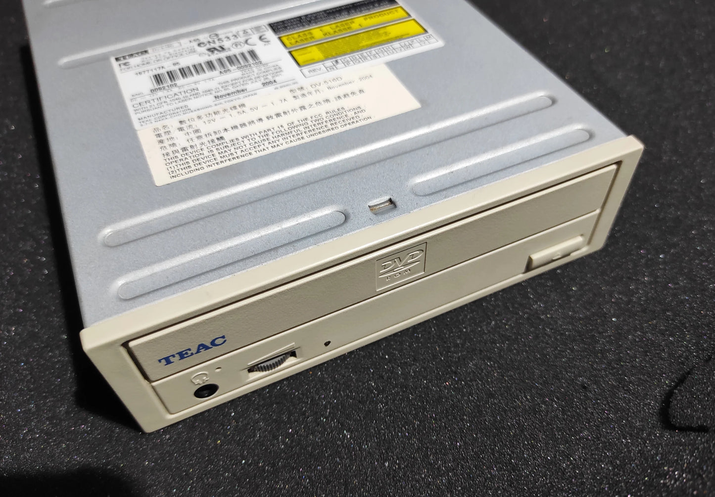 TEAC DV-516D-A95 IDE 5.25’’ Internal Vintage Retro Beige DVD Drive 1977117A-95 2004
