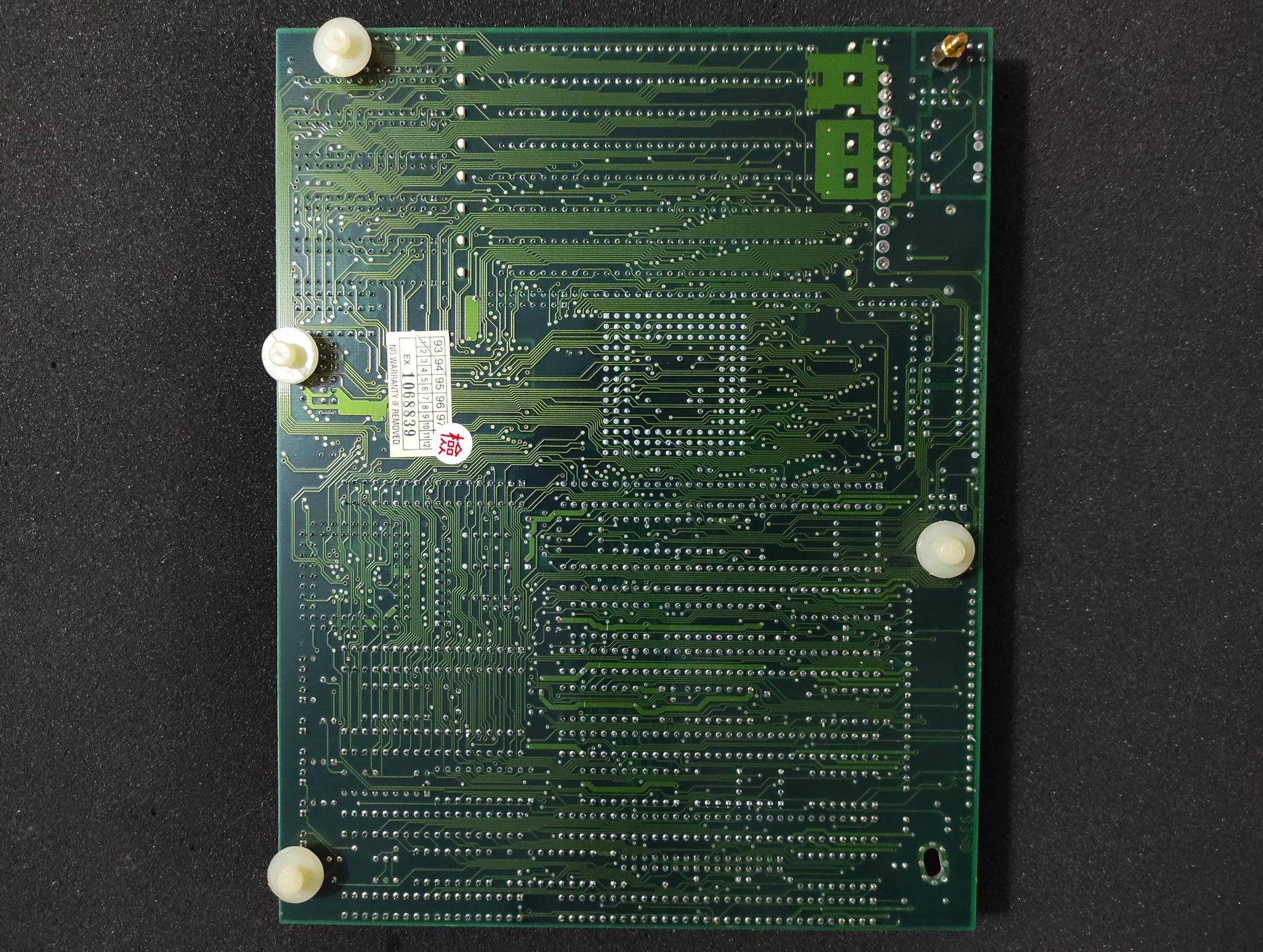 TK 386-4N-D02C 386 Baby AT Vintage Retro Motherboard ISA UMC UM82C491 Chipset with Am386-DX40